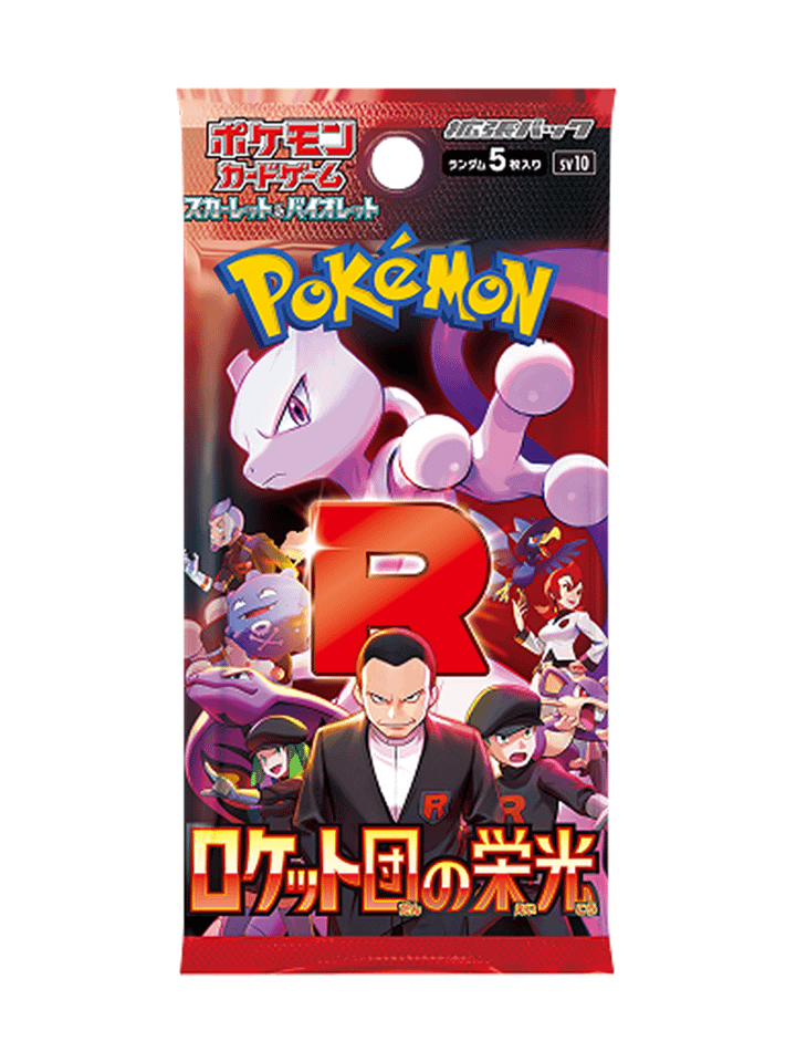 Pokémon TCG Live Break!: Scarlet & Violet - Glory of Team Rocket [JP] product image (1)