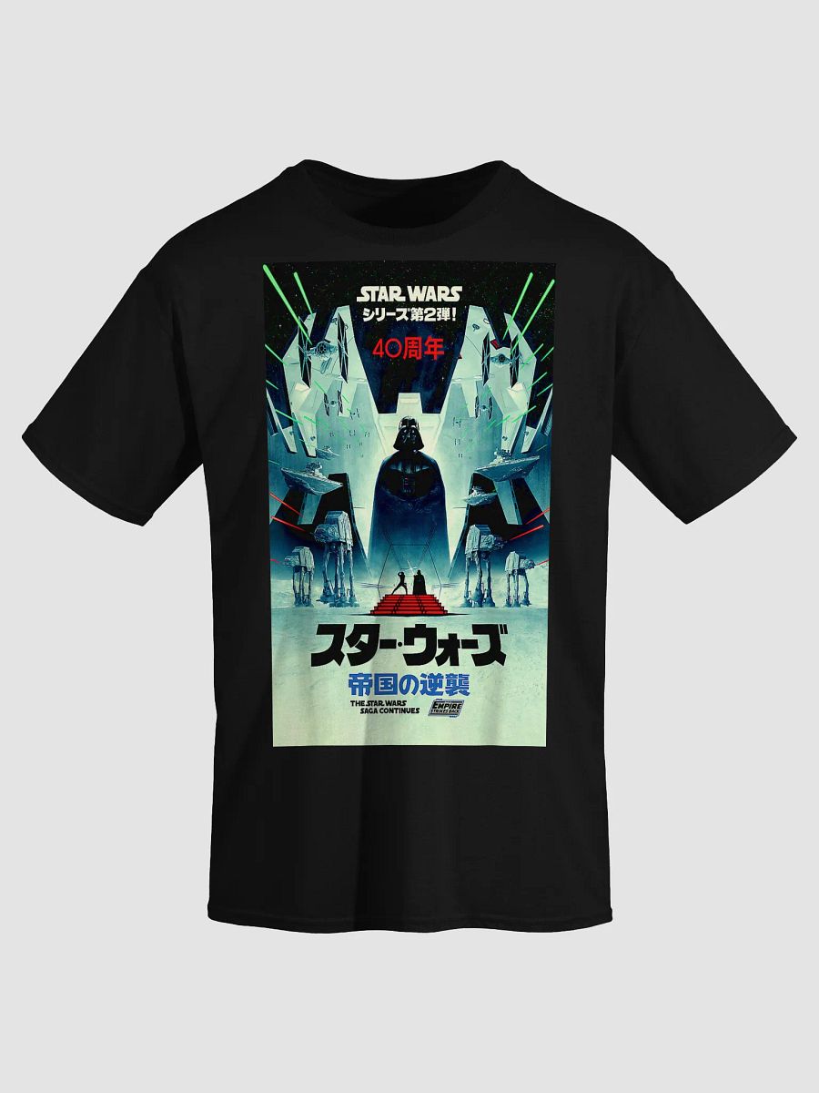 40th Anniversary Star Wars Poster Tee product image (3)