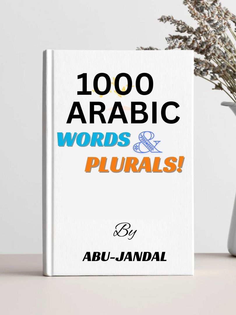 1000 Arabic Words and Plurals product image (1)