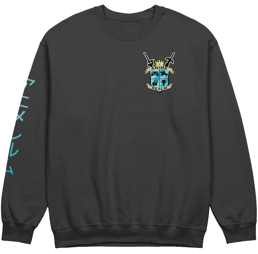 Anime Realm Crest Crewneck Sweatshirt product image (1)