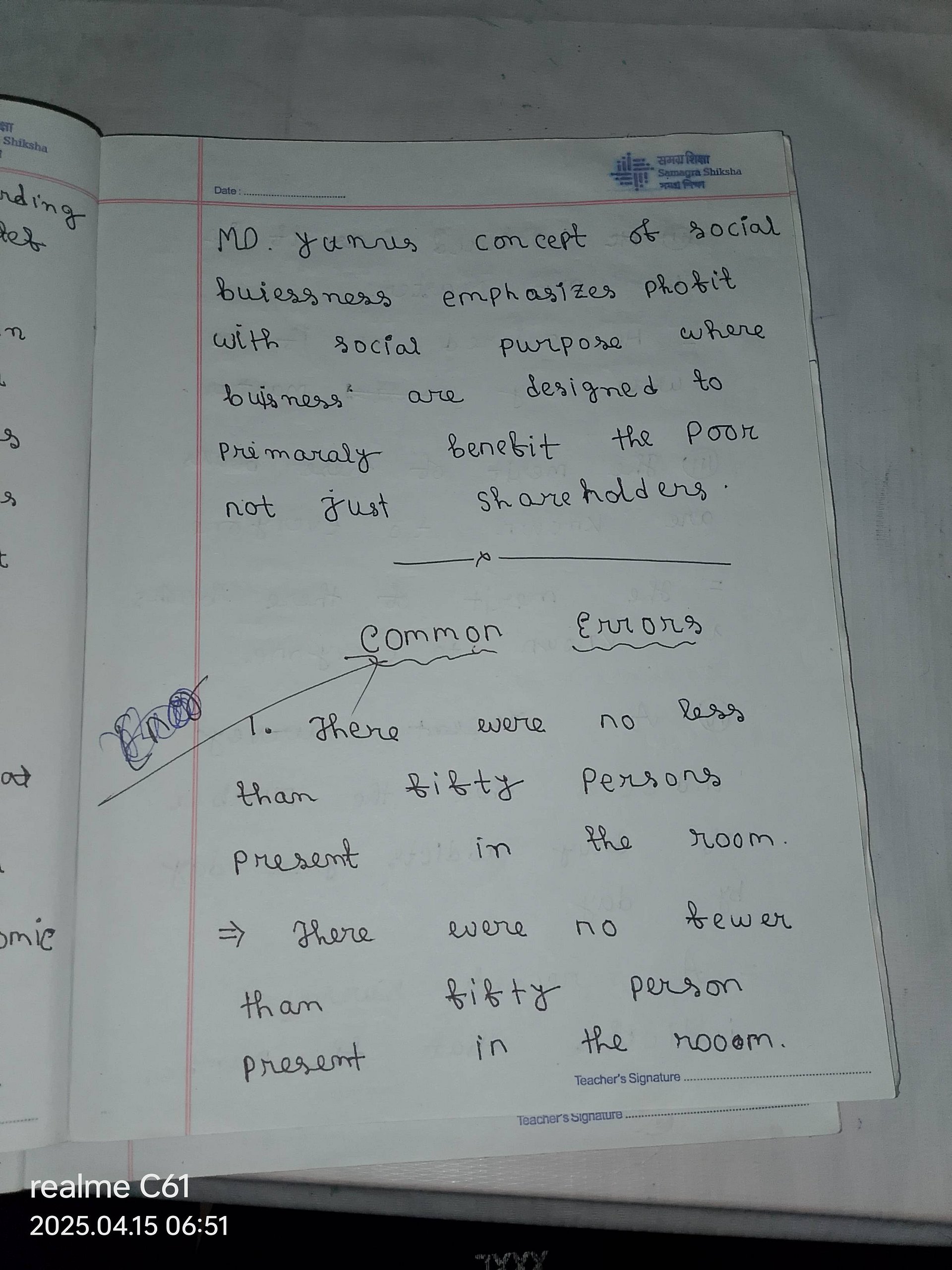 AEC 4th Semester Alt english Towards creating a poverty Free world product image (9)