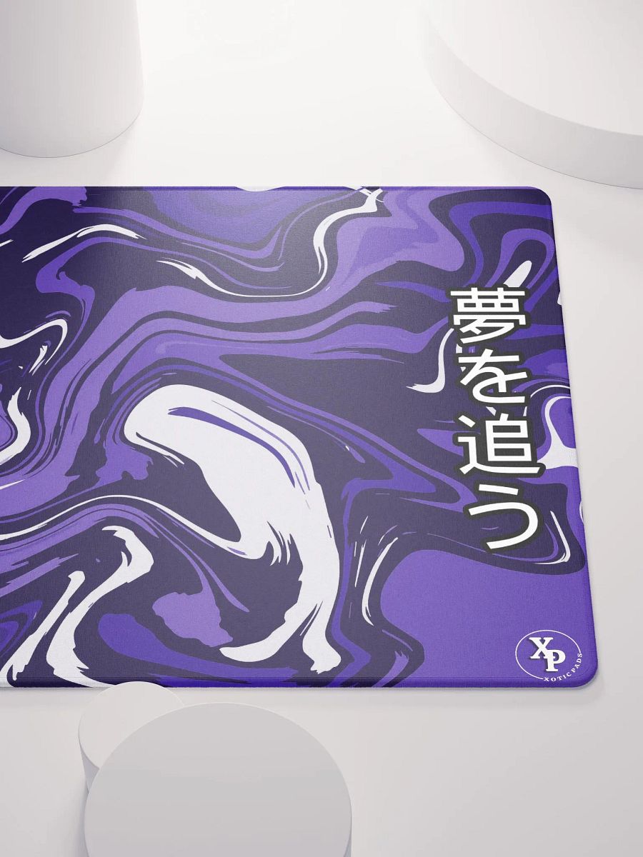 Purple Swirl product image (9)