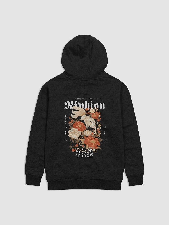 Japanese Streetwear Fox Hoodie - Mystery 4 product image (1)