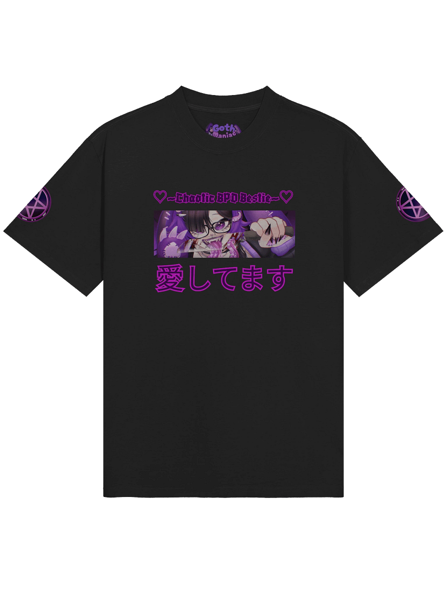 🔮Oversized TShirt - BPD Bestie Collection🐰 | 20% of profits go to BPD charity~💜 product image (3)
