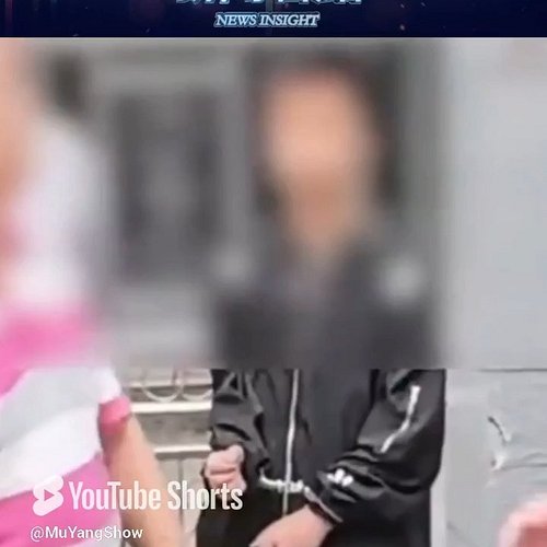 不是警察也能銬人？！這不是鬧劇，是中共社會的現實...👀🔒