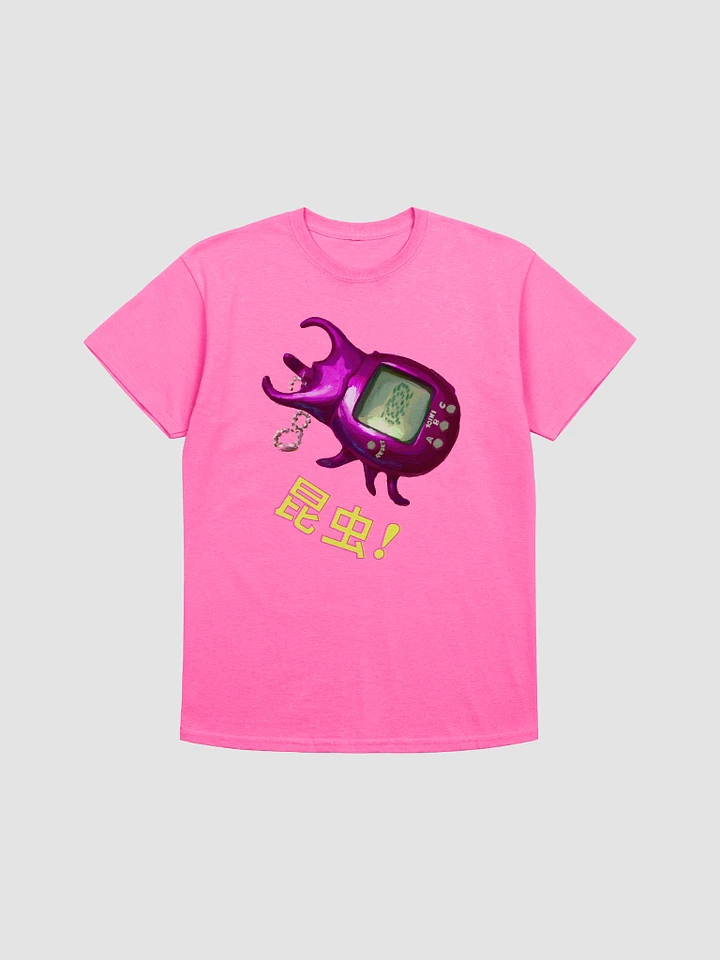 Beetle Digital Friend Shirt product image (1)
