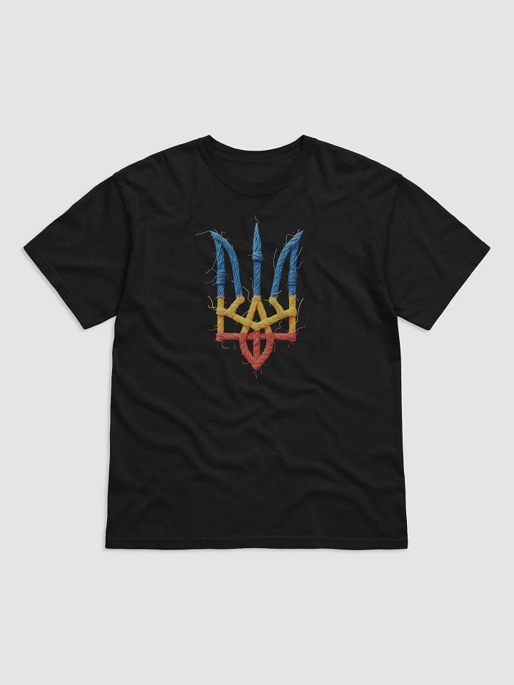 Vintage Support Ukraine Flag | Ukrainian Trident | Stand with Ukraine product image (9)