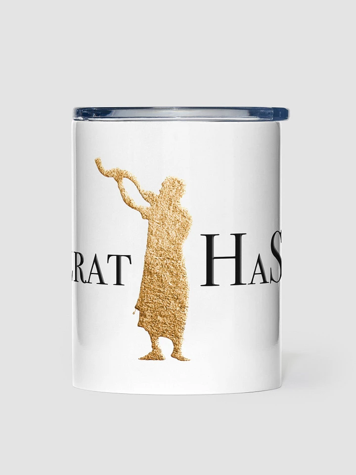 Stainless Steel BH Tumbler with Gold on White product image (1)