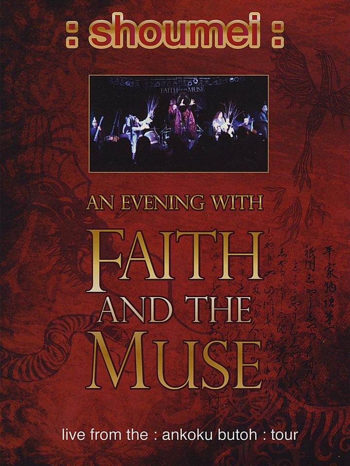 :shoumei: An Evening With Faith And The Muse live DVD product image (1)