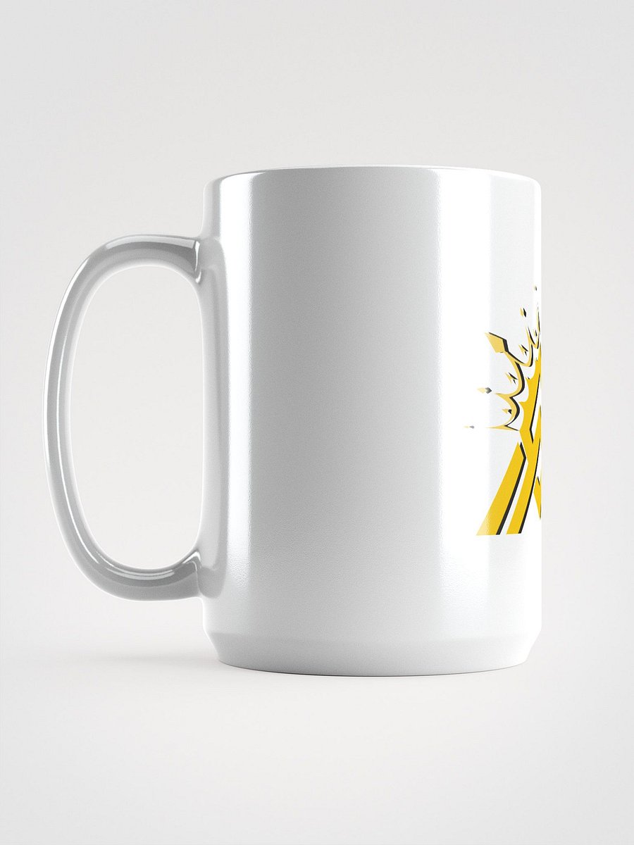 Join Now Coffee Cup product image (6)