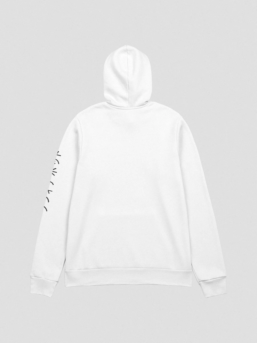 sophiarose hoodie product image (2)