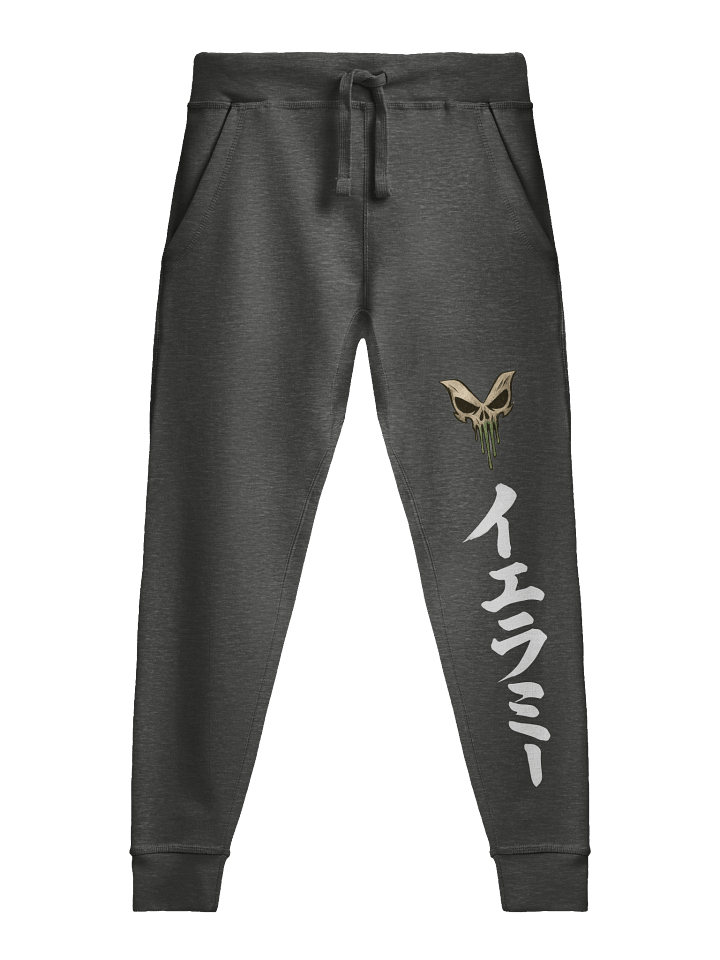 Yeramie x Japanese Joggers product image (4)