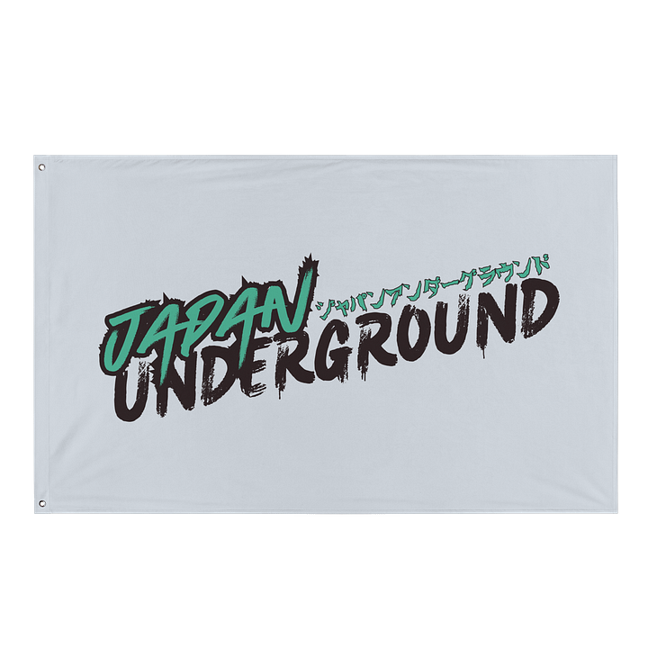 Japan Underground product image (1)