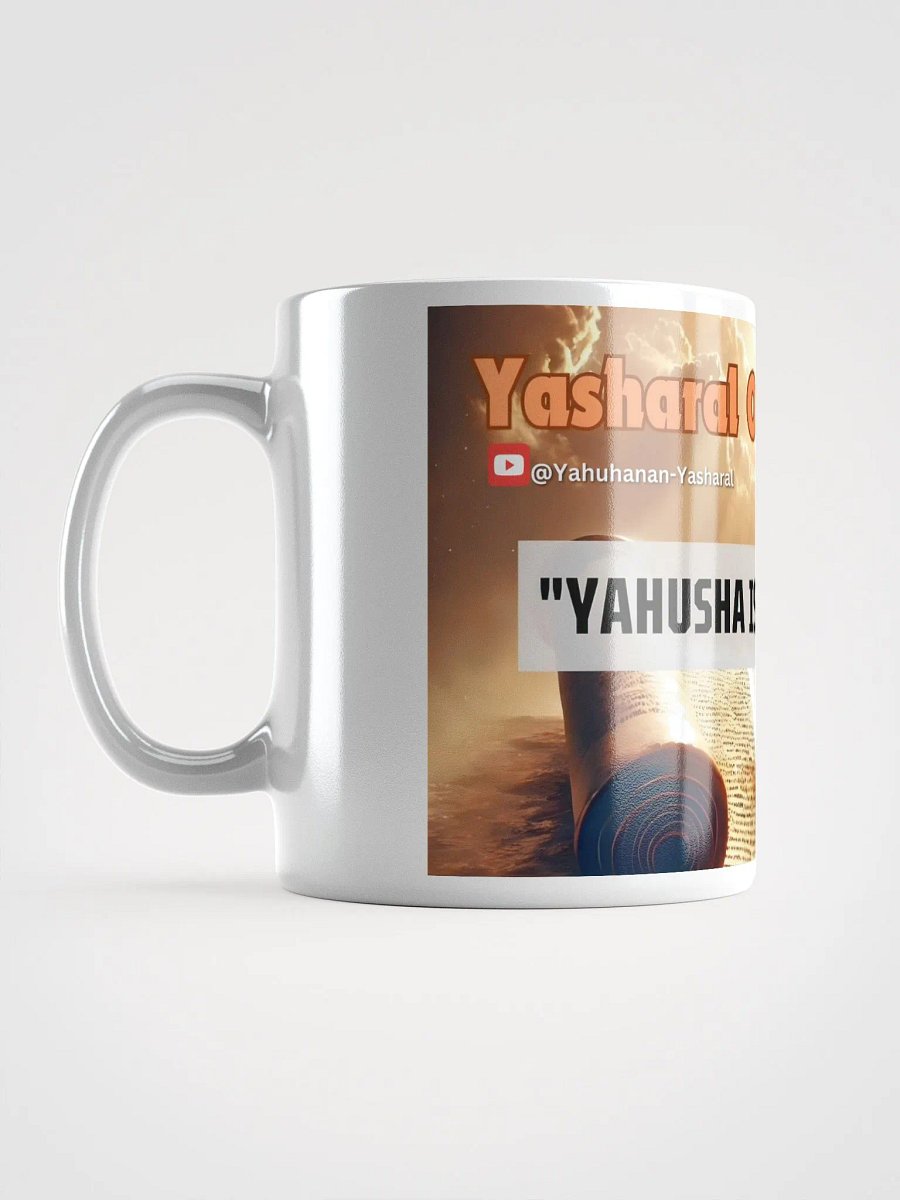 Yasharal Original Music: YAHUSHA is NOT Michael Mug product image (18)