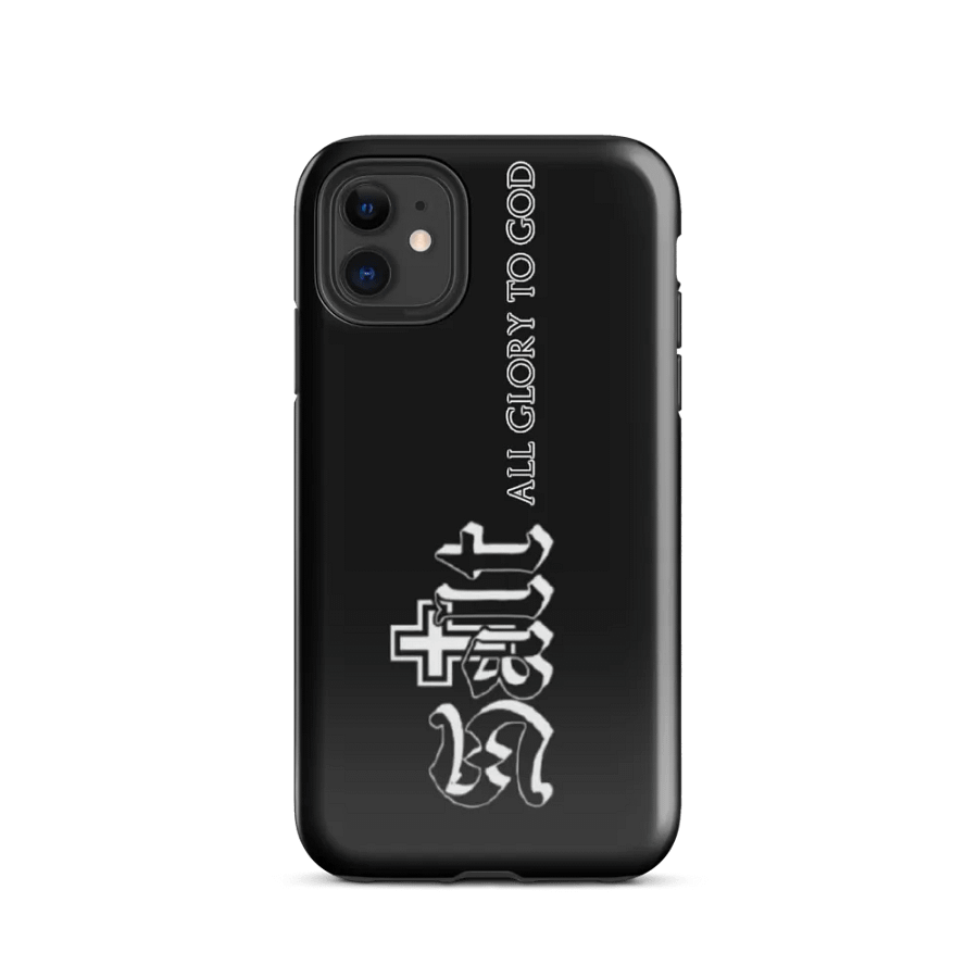 Protect Your Device in Style product image (2)