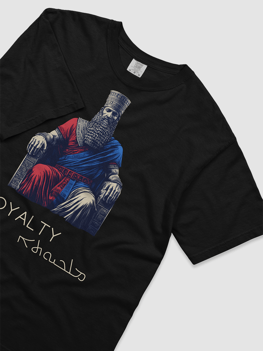 Royalty product image (5)