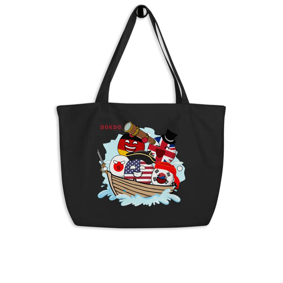 Econscious Organic Cotton Tote product image (4)