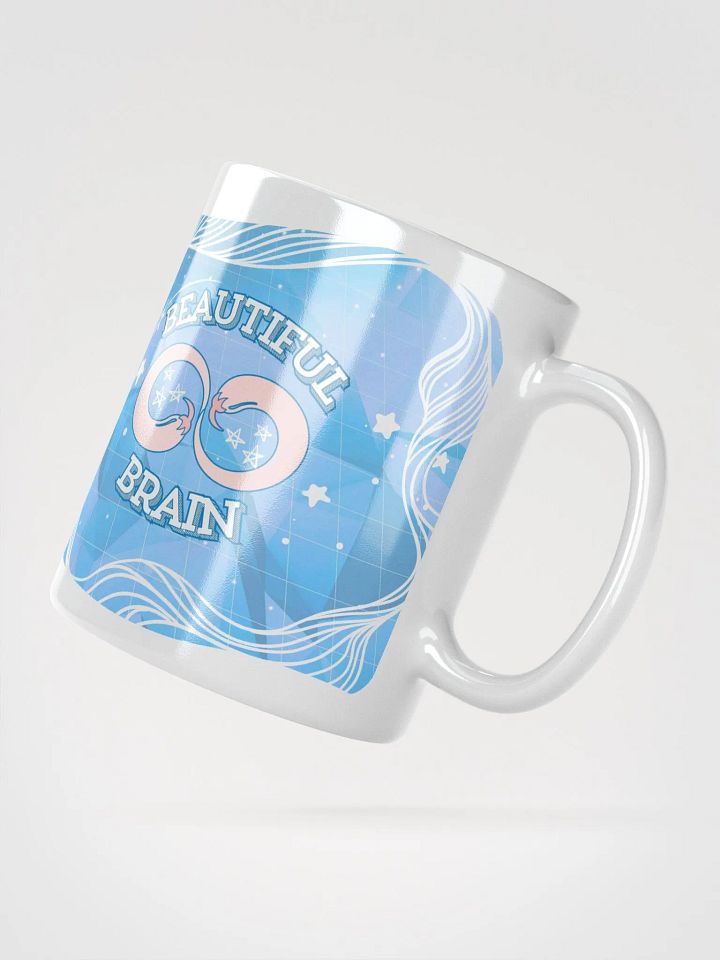 Beautiful Brain -Mug (Blue) product image (2)