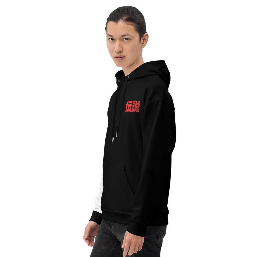 Do You Even Nippon!? - Hoodie (Black) product image (21)