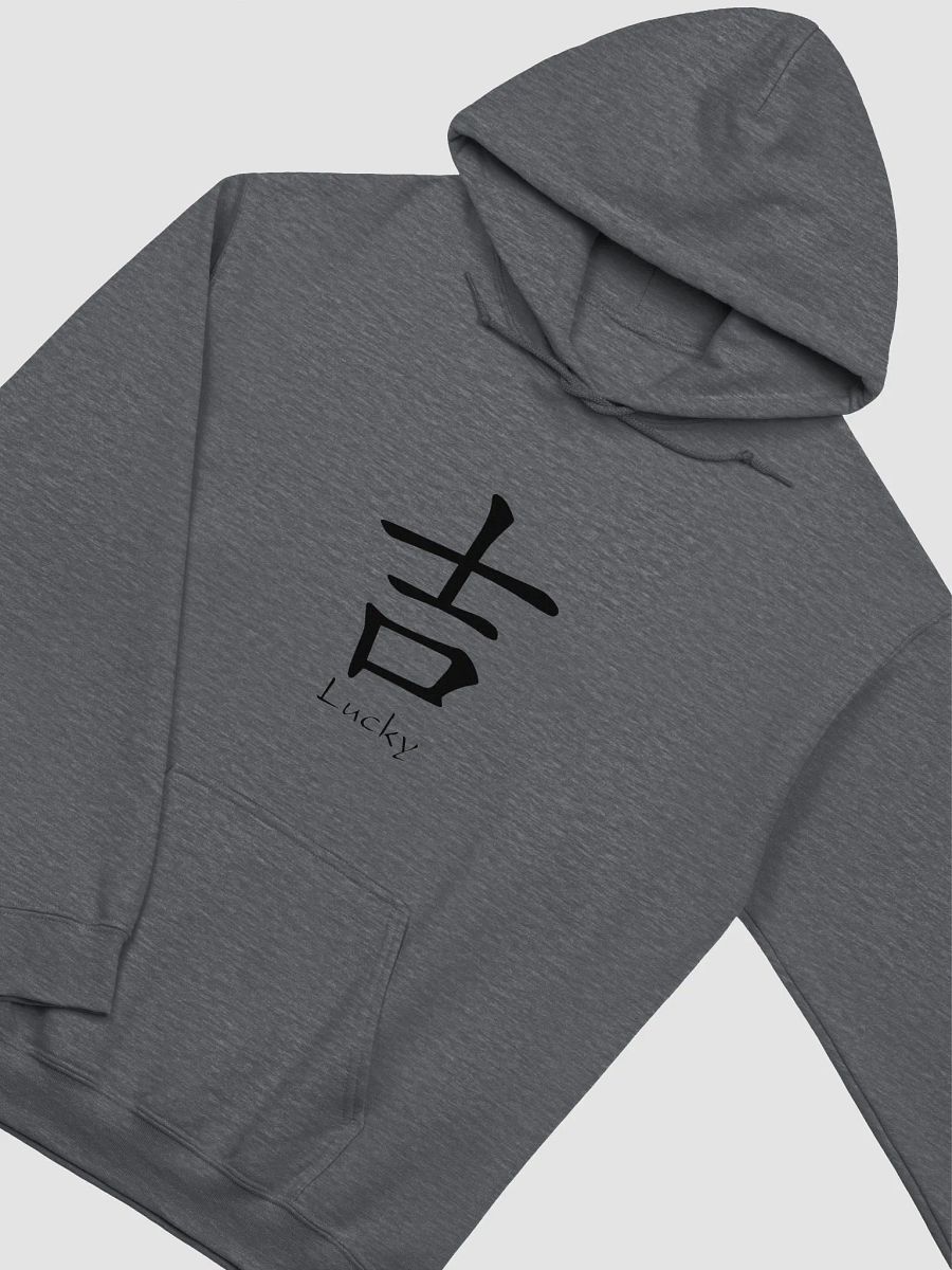 Lucky Character Classic Hoodie product image (24)