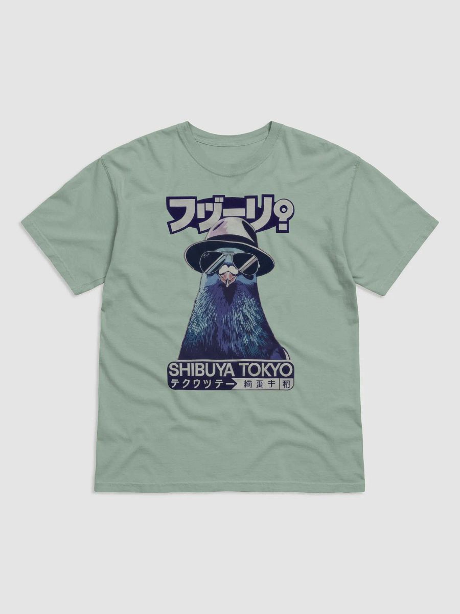 Shibuya Pigeon Cool Comfort Colors Garment-Dyed Heavyweight T-Shirt product image (1)