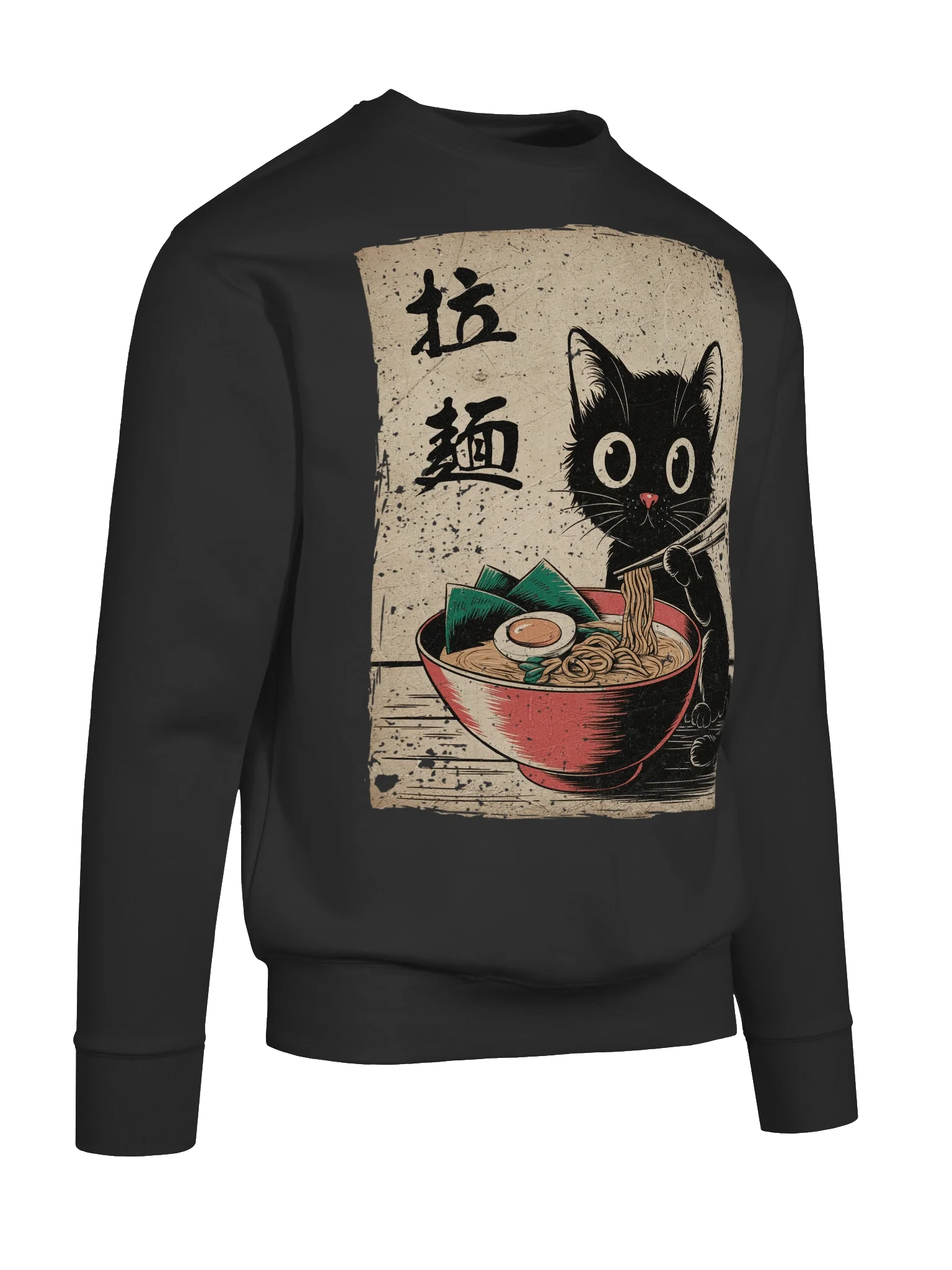 Black Cat Ramen Iconic Vintage Graphic Style Sweatshirt product image (79)