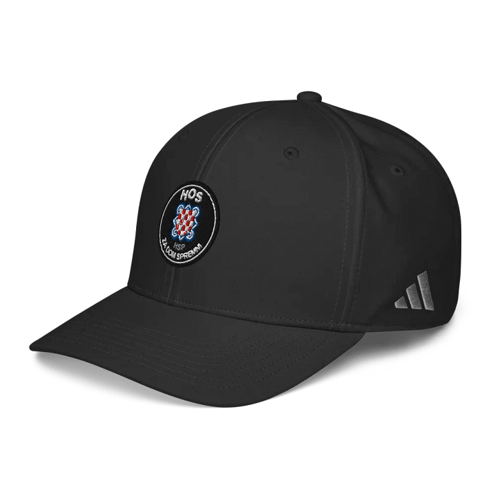 HOS - ADIDAS ŠILTERICA product image (2)