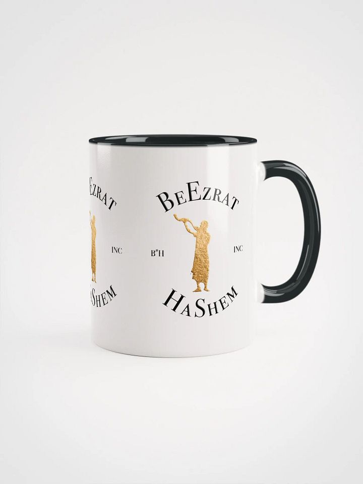 KIRUV Coffee mug - BH Original (6 color options) product image (1)