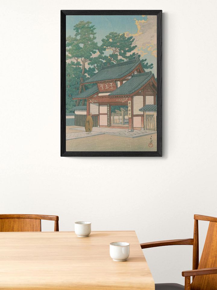 Zuisen Temple, Narumi - Kawase Hasui product image (1)