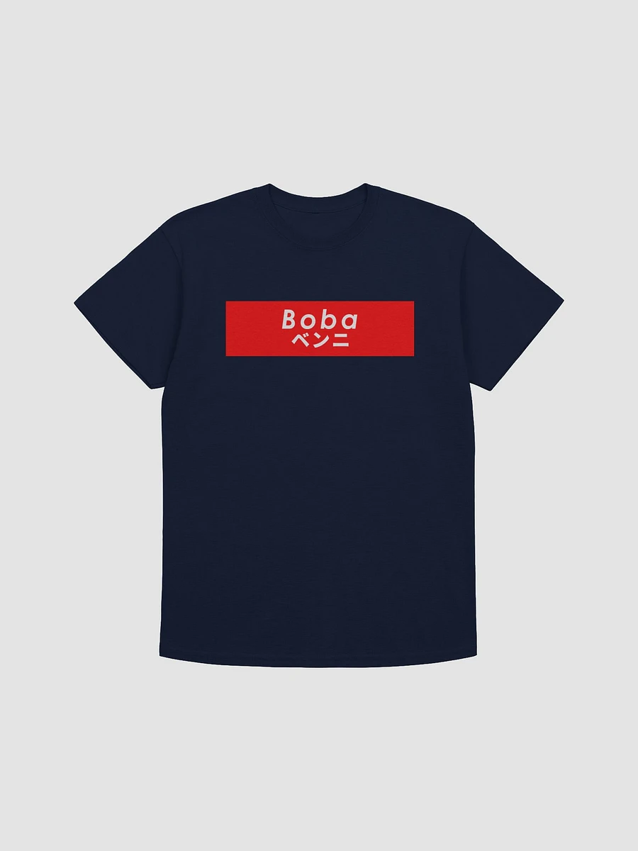 Unisex Boba T-Shirt product image (1)