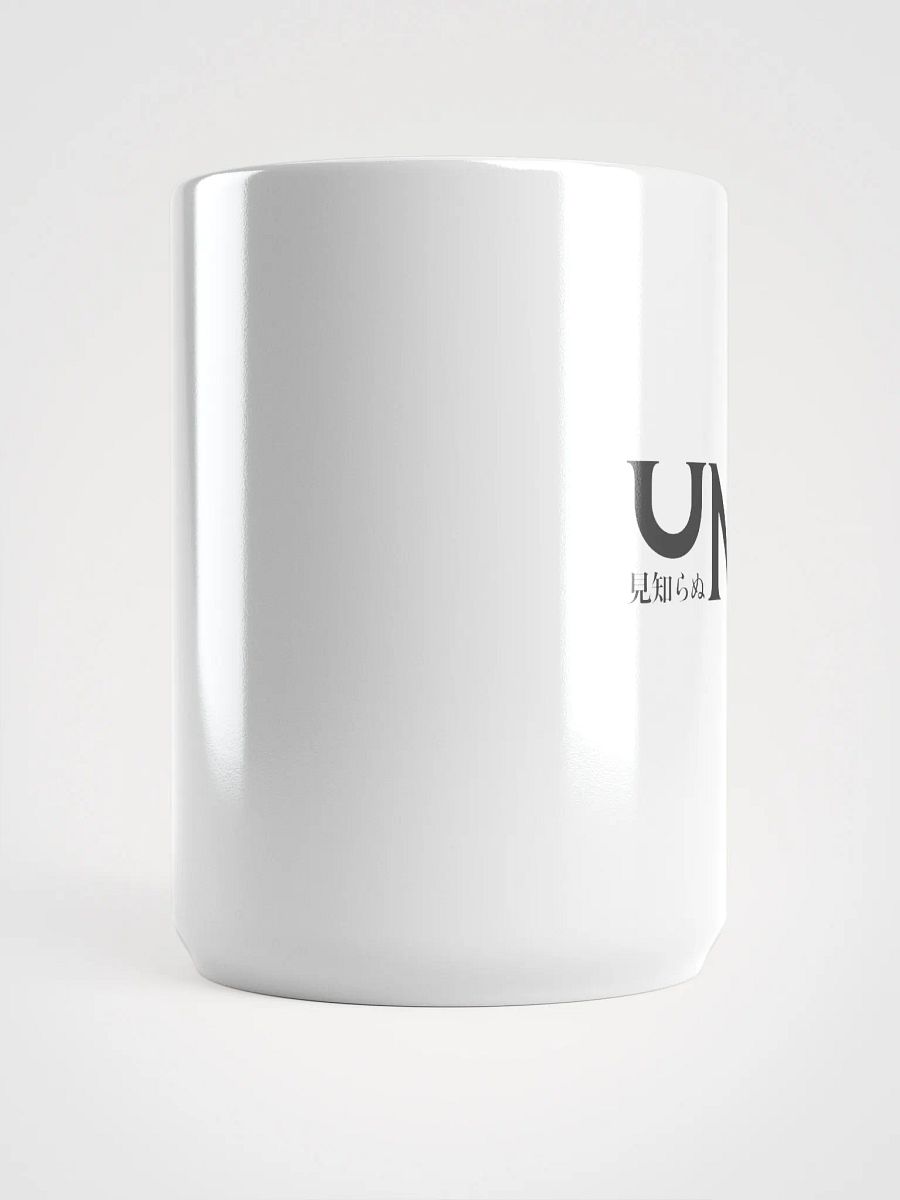 UNKN? Logo Mug product image (5)