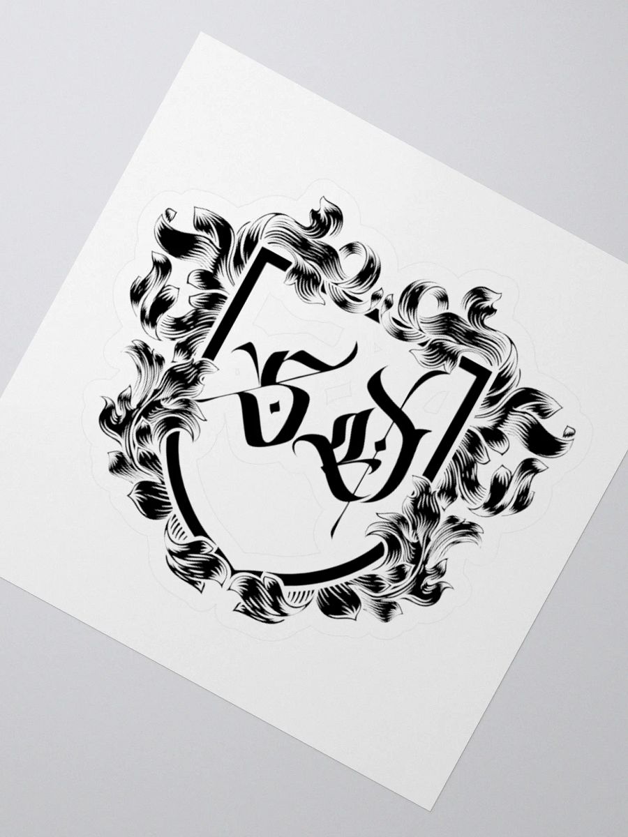 Custom Cut Vinyl Stickers product image (2)
