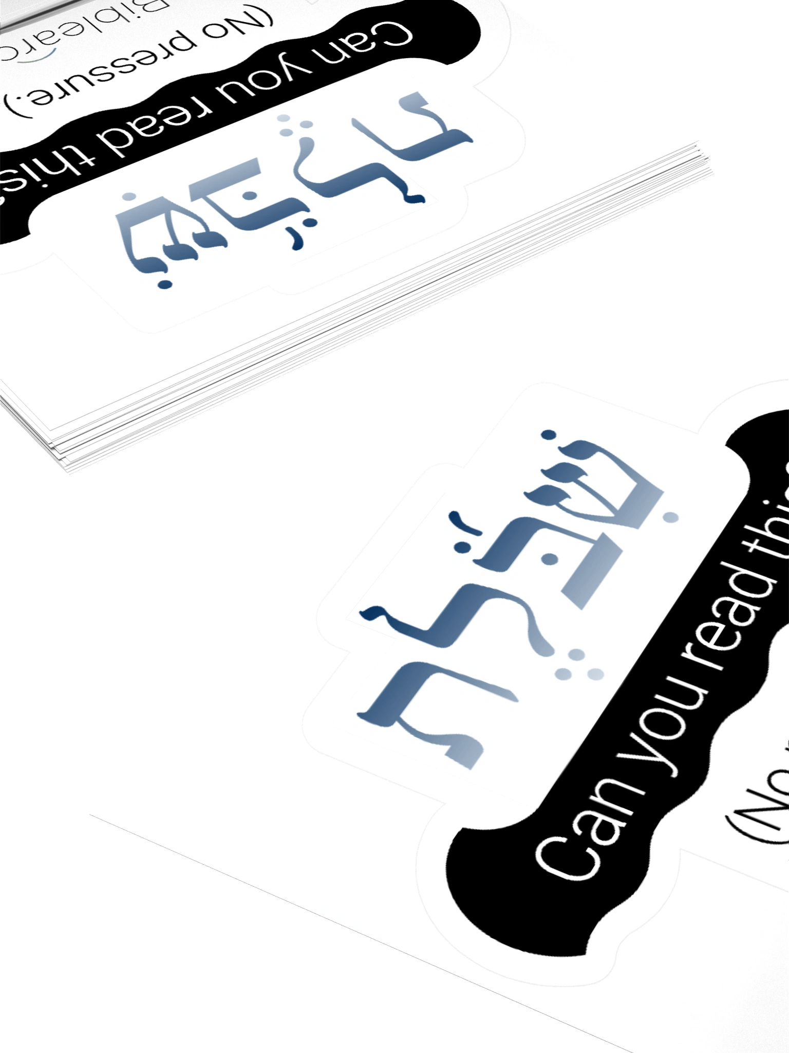 Shibboleth Sticker product image (10)