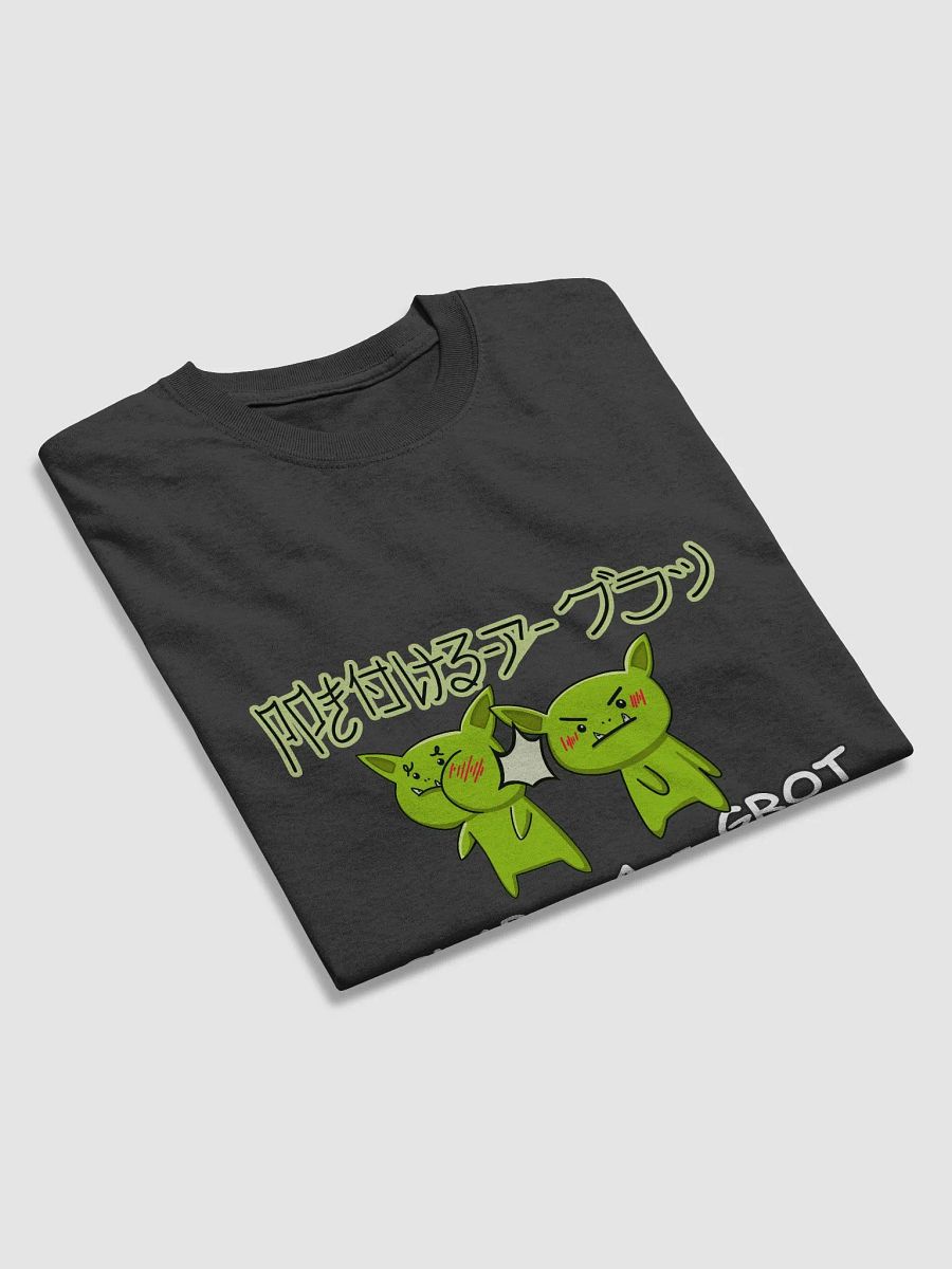 Slap-A-Grotu~ product image (3)