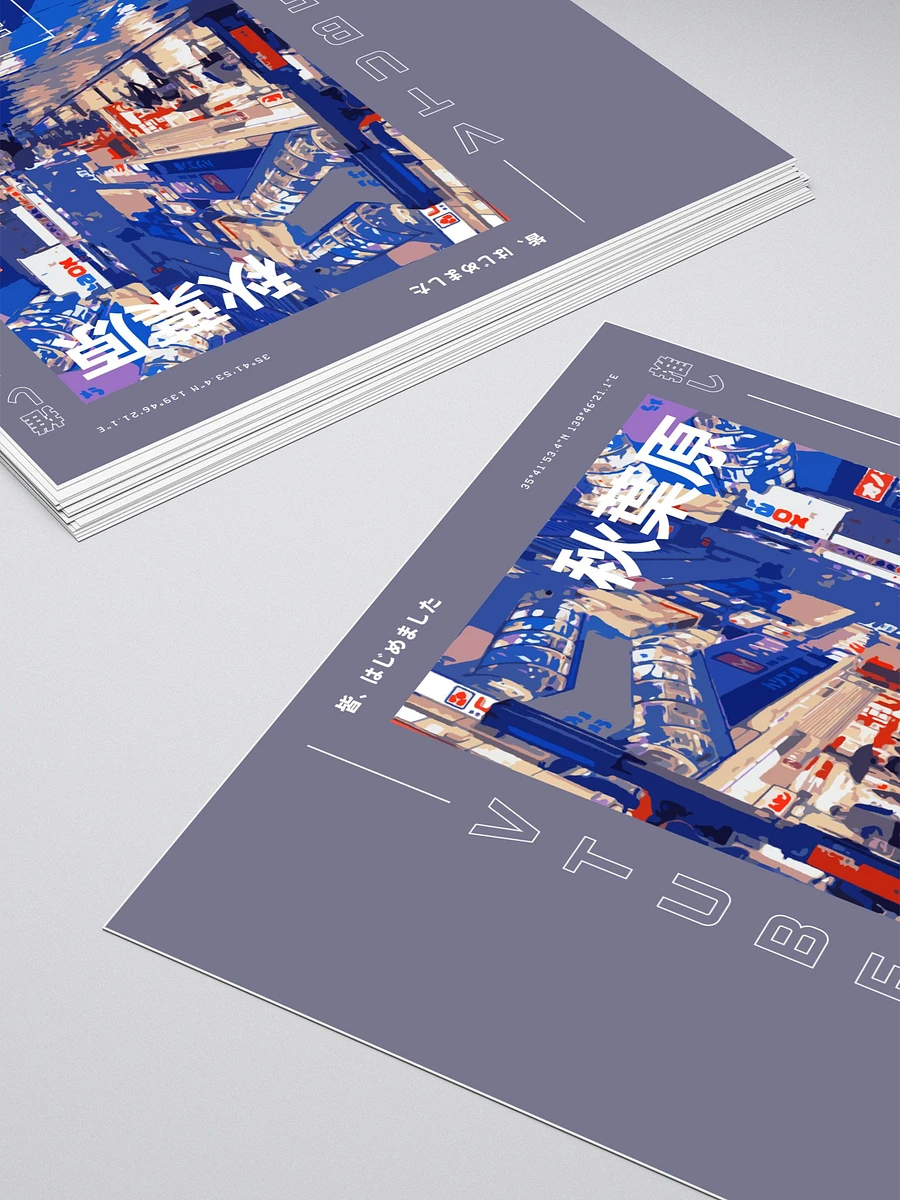 Synthwave Akihabara Sticker product image (4)