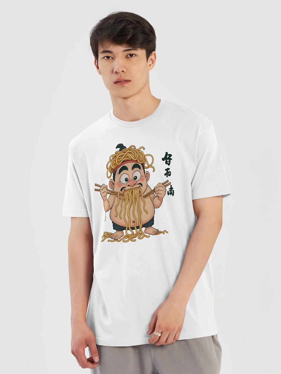 Funny Chinese Noodle Lover product image (5)