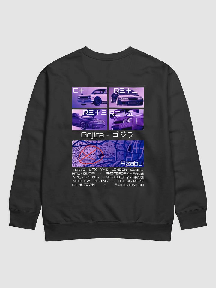 Gojira-Birthplace, List of Cities (White) Crewneck product image (2)