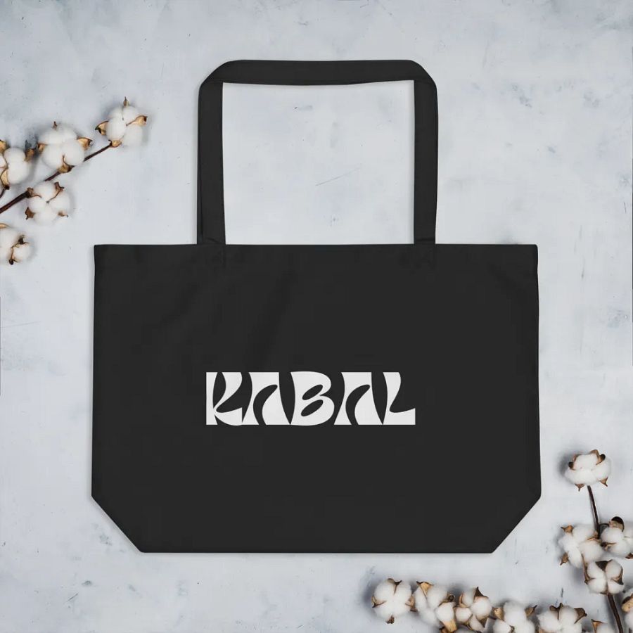 KABAL TOTE product image (3)