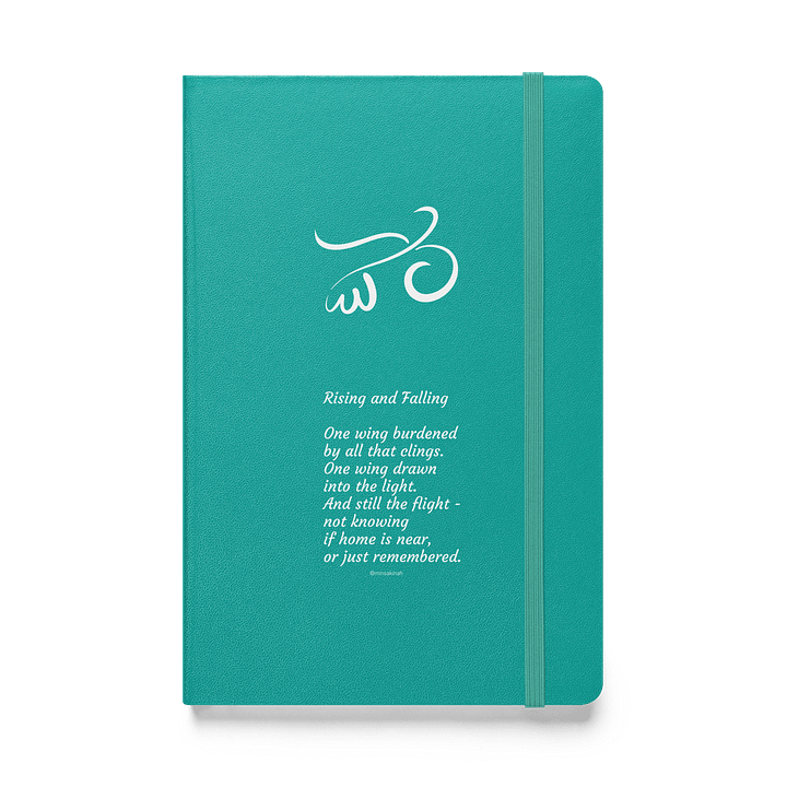 Bird Calligraphy Notebook w/Poem – Clear White Print product image (1)