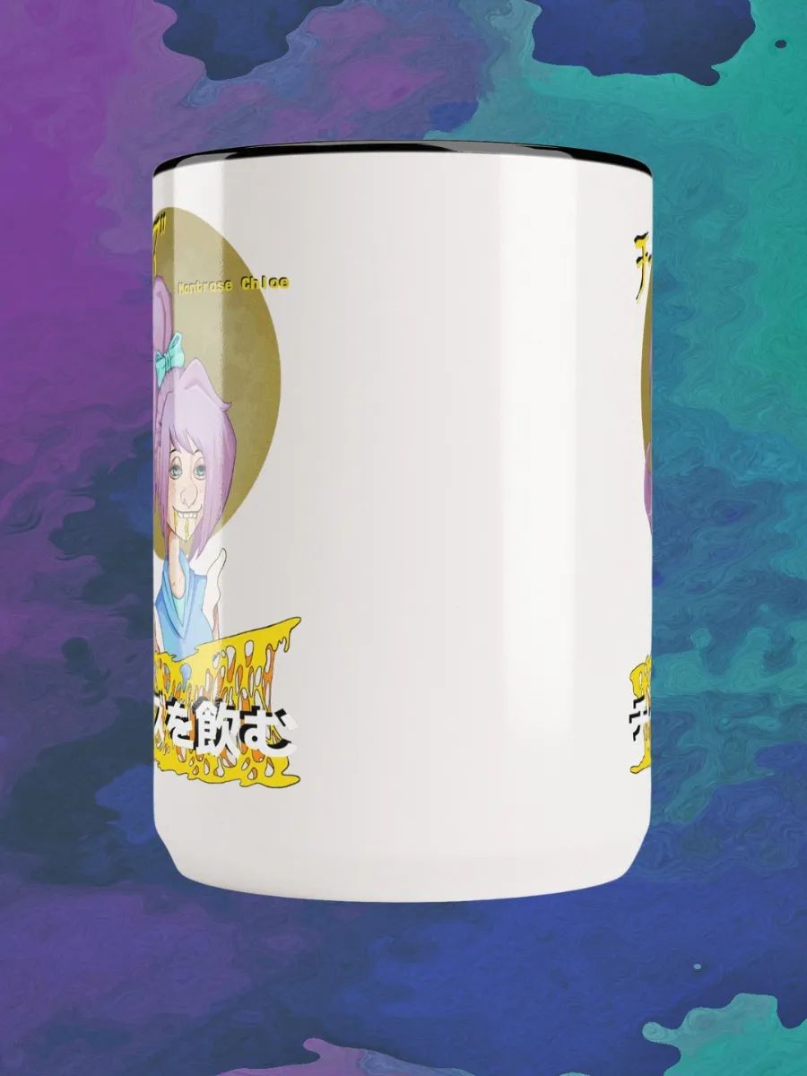 Chloe Cheese Mug product image (4)