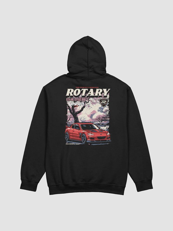 RX8 Spirit R Club Hoodie product image (2)
