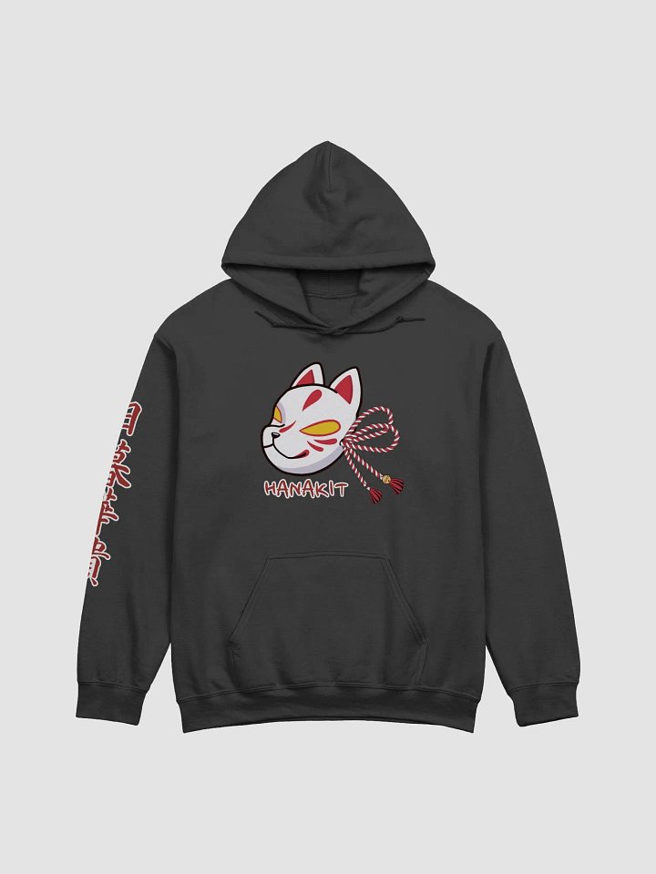MASKED: HANAKIT hoodie product image (2)