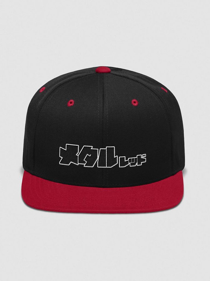 Metal Red Katakana Logo - Yupoong Wool Blend Snapback Cap product image (1)