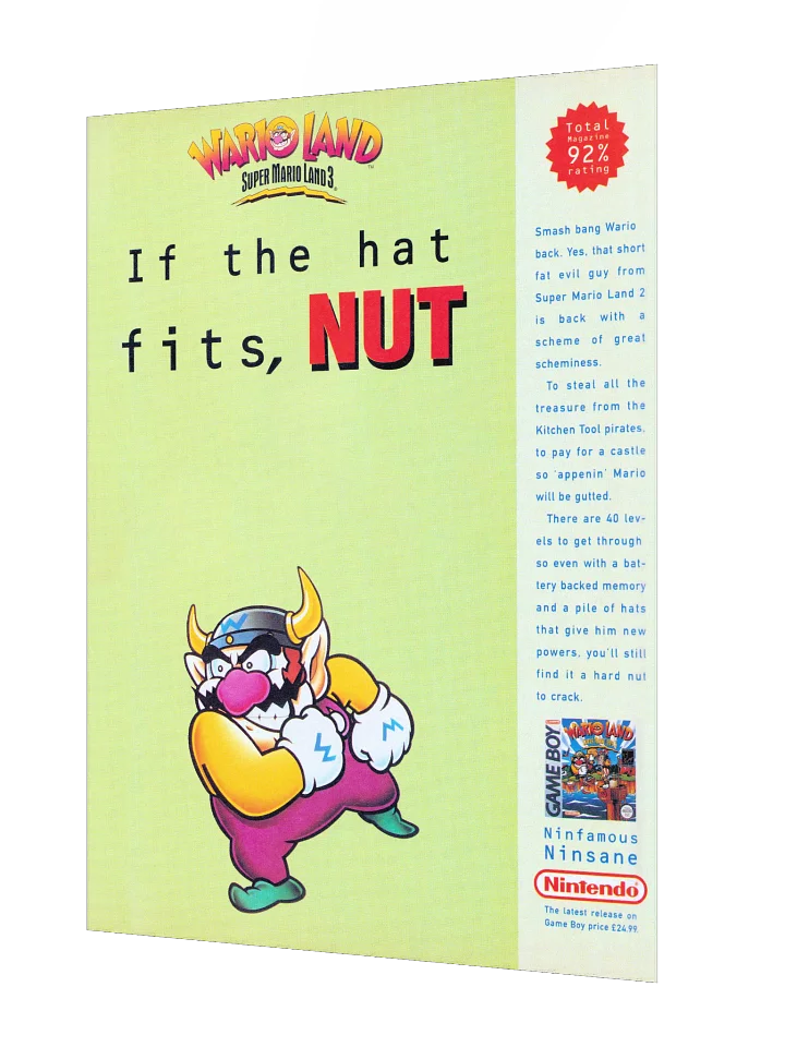 Nut product image (2)