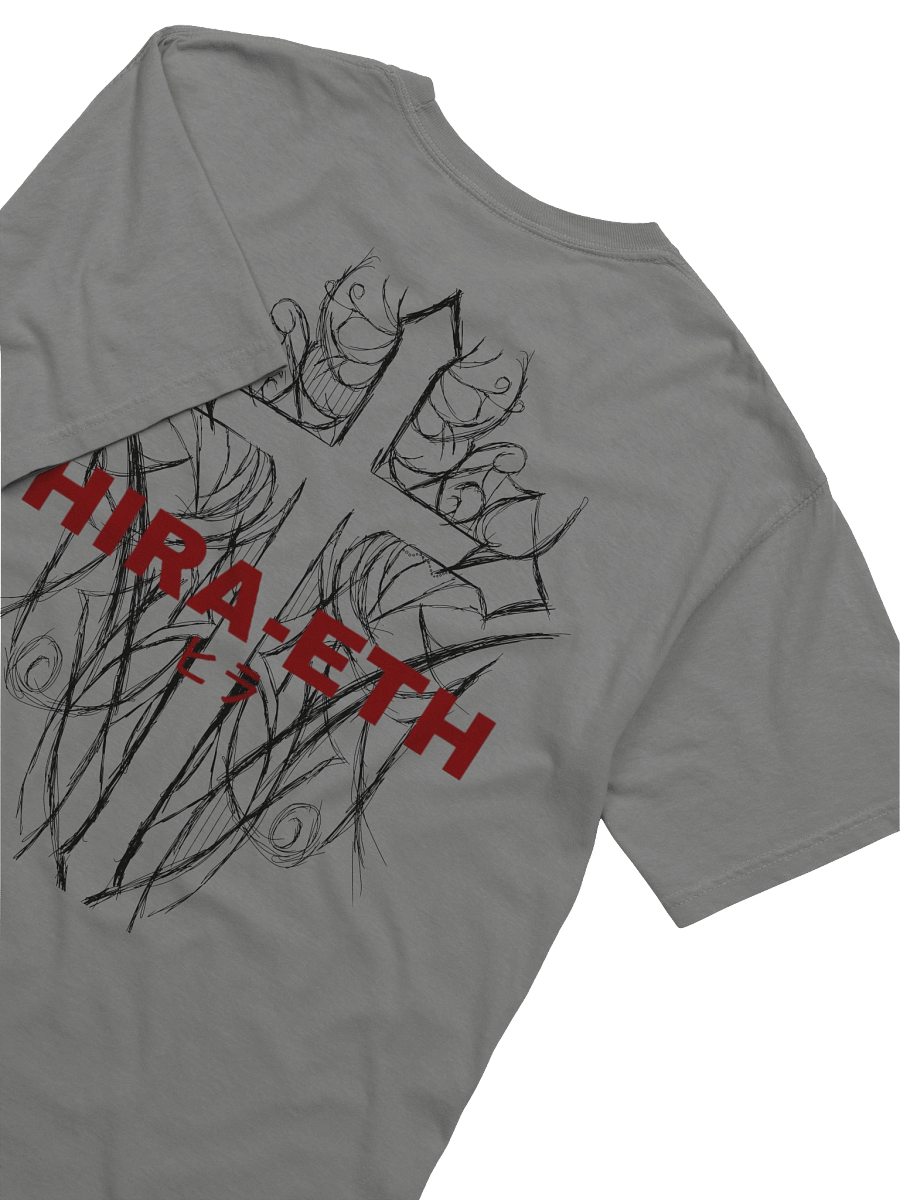 insecure T product image (7)