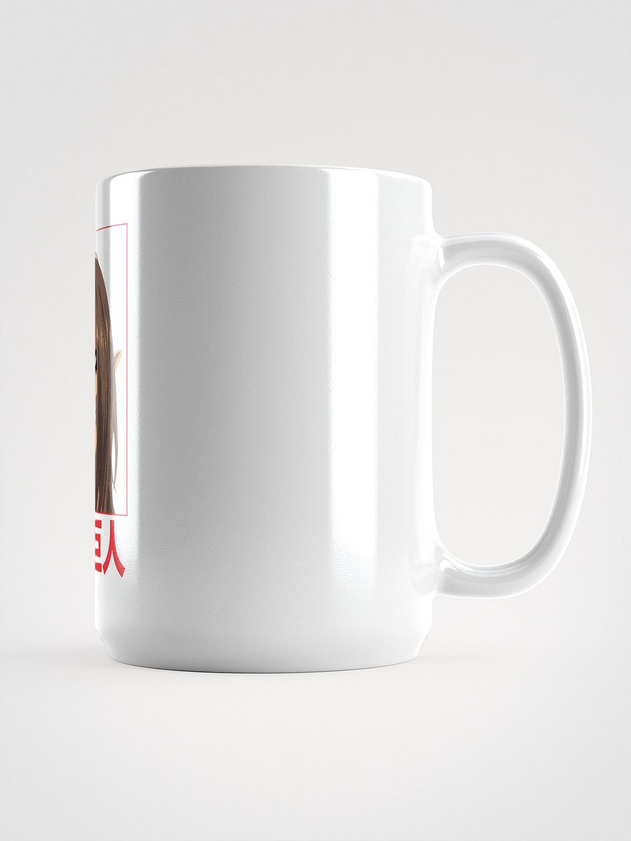 Eren Yeager Half Titan Transformation Art - White Glossy Mug product image (2)