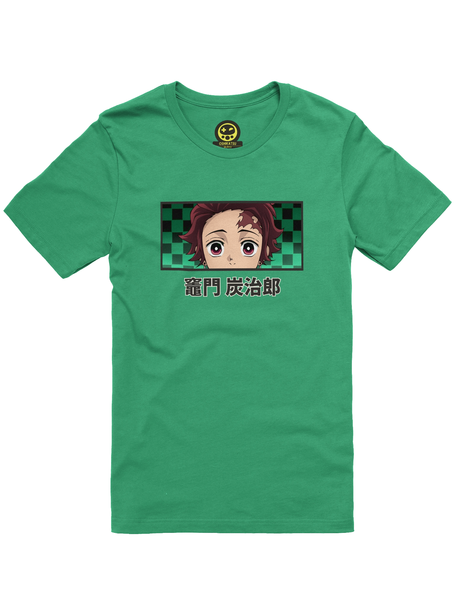 Peeking Tanjiro product image (1)