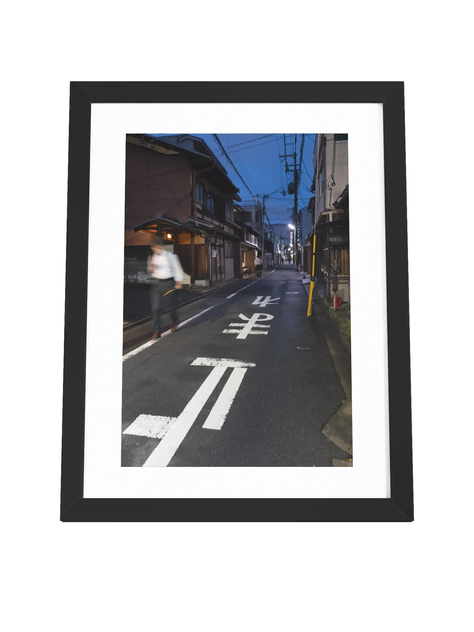 Kyoto Night Walk 🏮 product image (4)