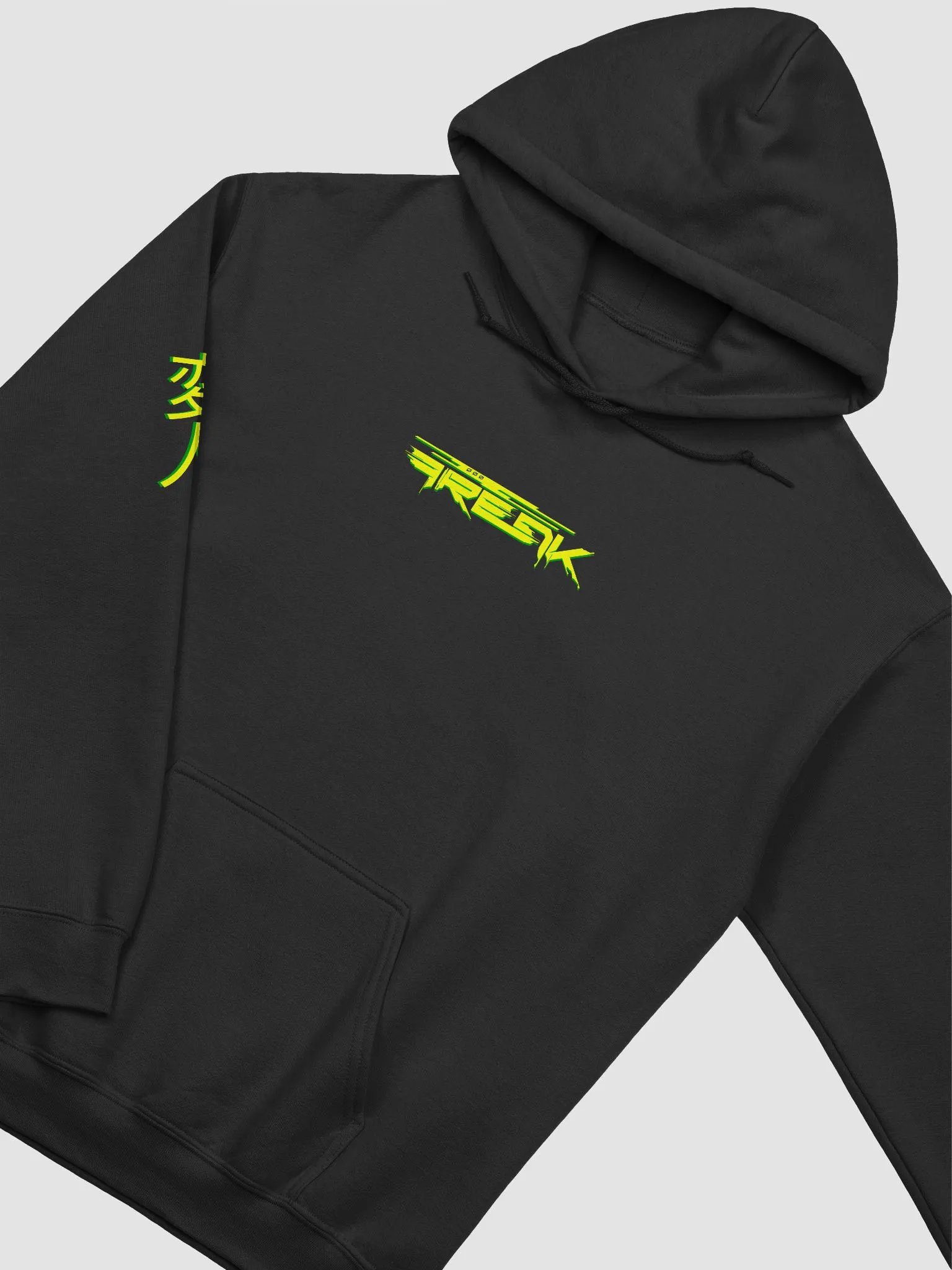 CyberFREAK - Unisex Hoodie product image (3)