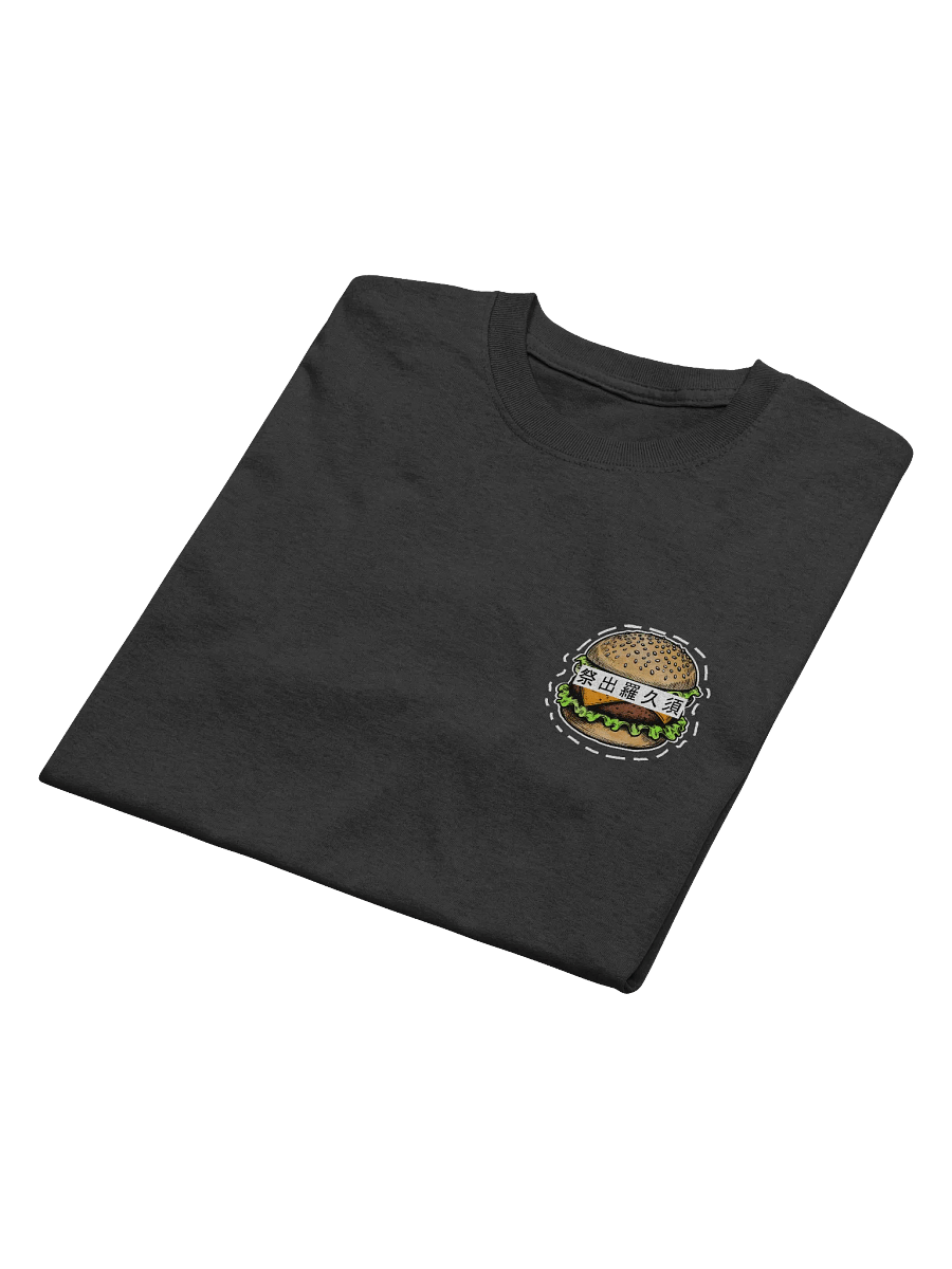 チーズバーガー / Cheese Burger Gildan T-Shirt product image (26)